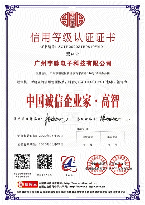 米兰足球_米兰(中国)体育官方网站
-7.jpg