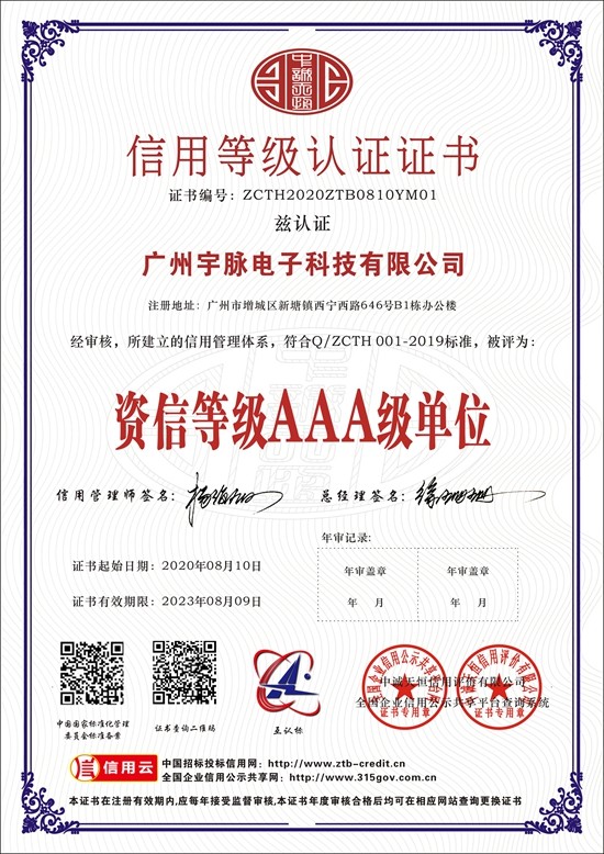 米兰足球_米兰(中国)体育官方网站
-6.jpg