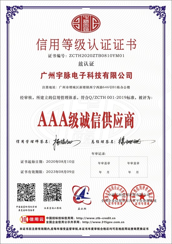 米兰足球_米兰(中国)体育官方网站
-5.jpg