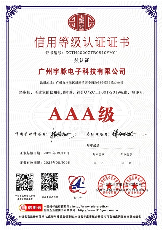 米兰足球_米兰(中国)体育官方网站
-1.jpg